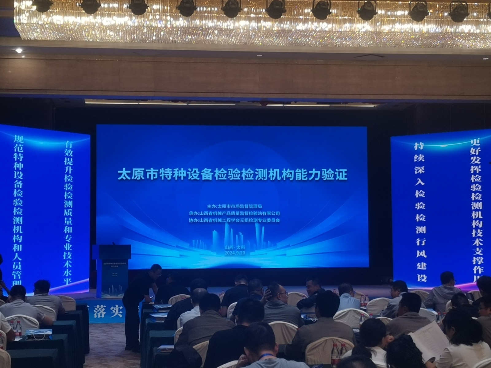 香港合宝典