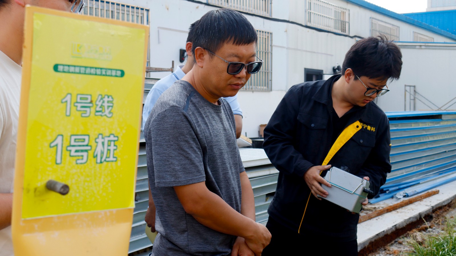 香港合宝典