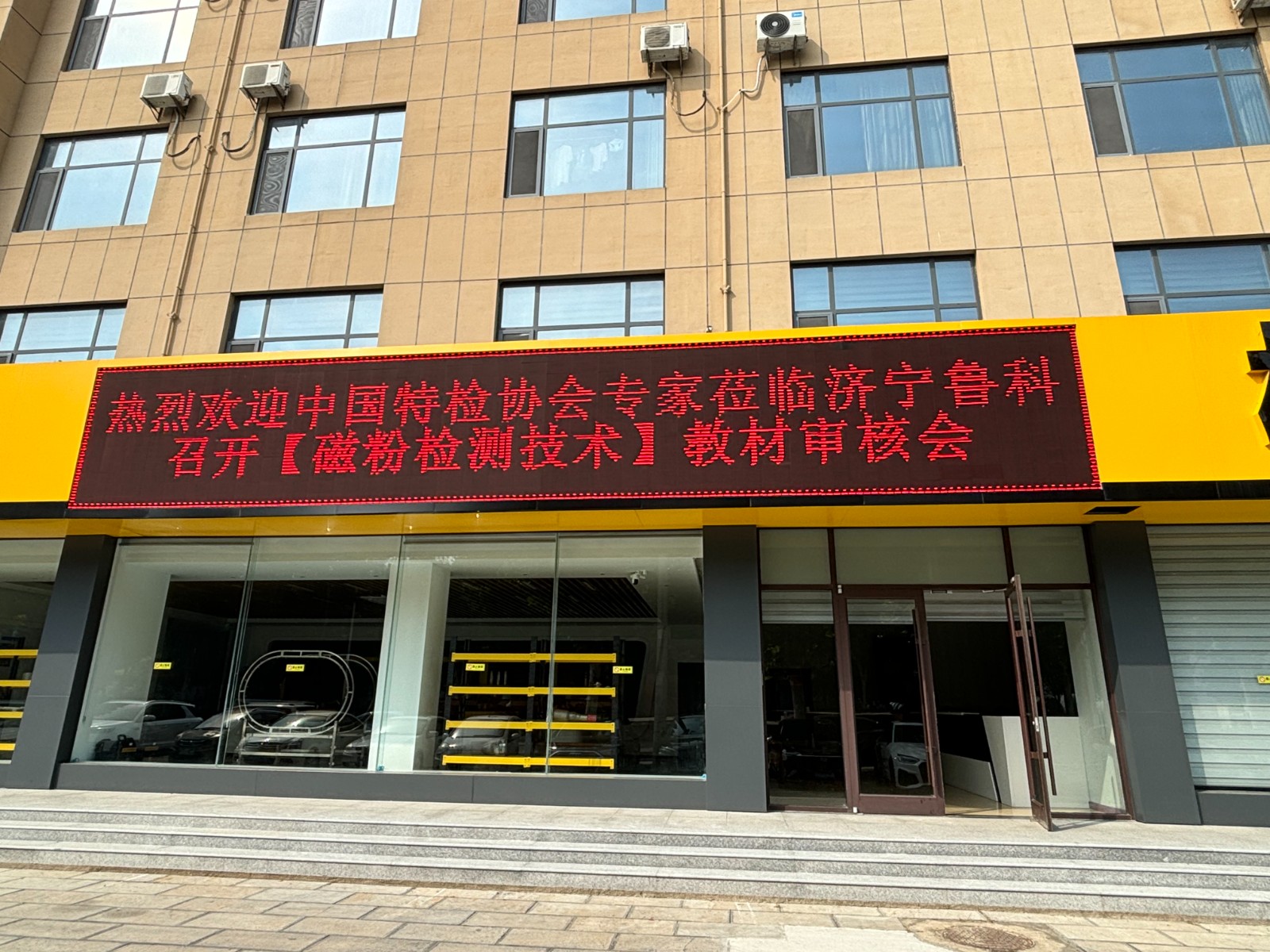 香港合宝典
