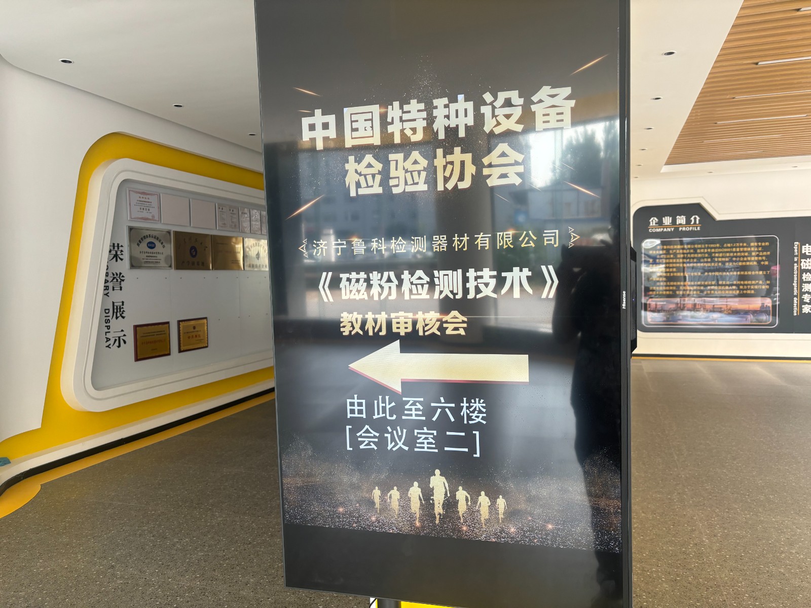 香港合宝典