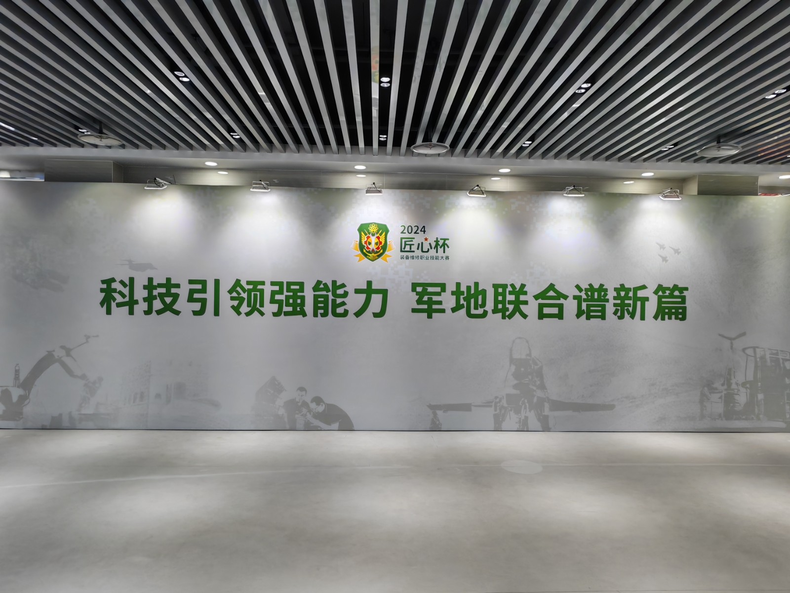 香港合宝典