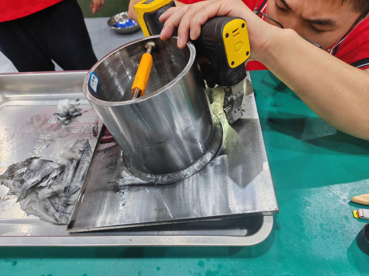 香港合宝典