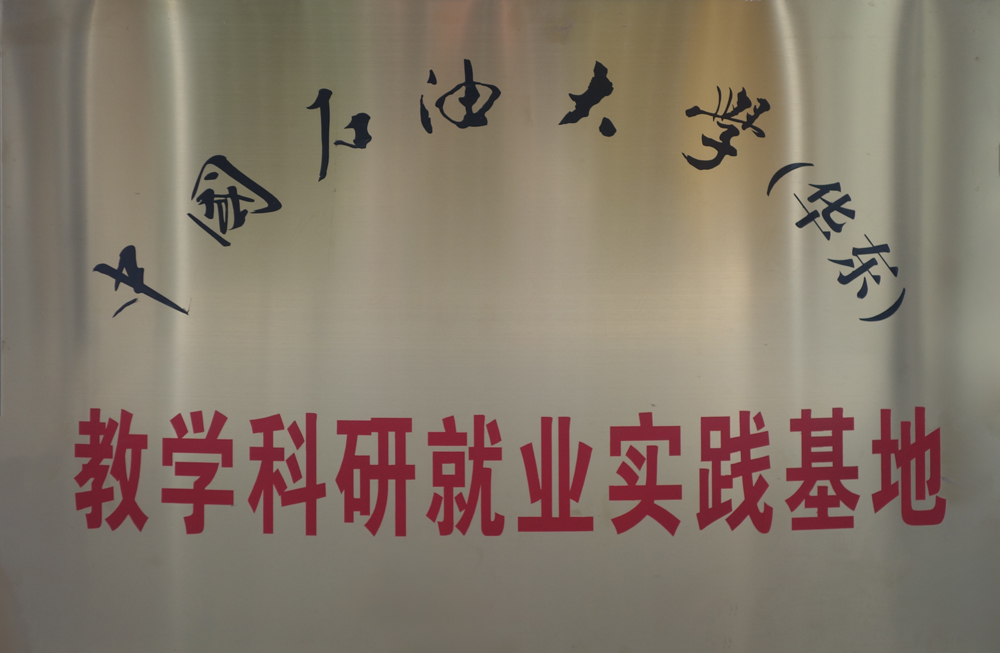 香港合宝典