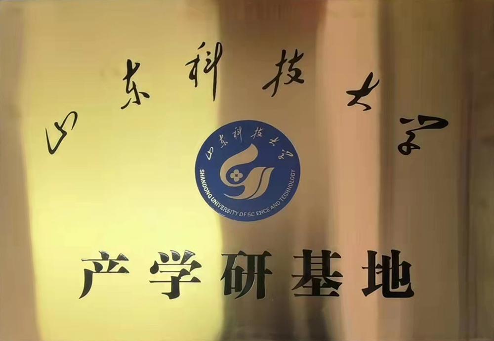 香港合宝典