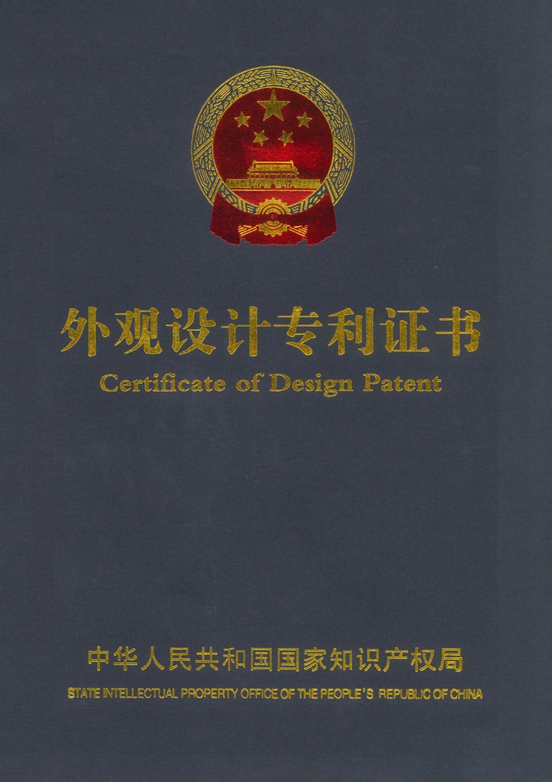 香港合宝典