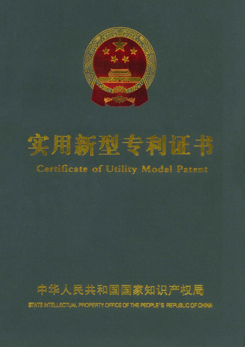 香港合宝典