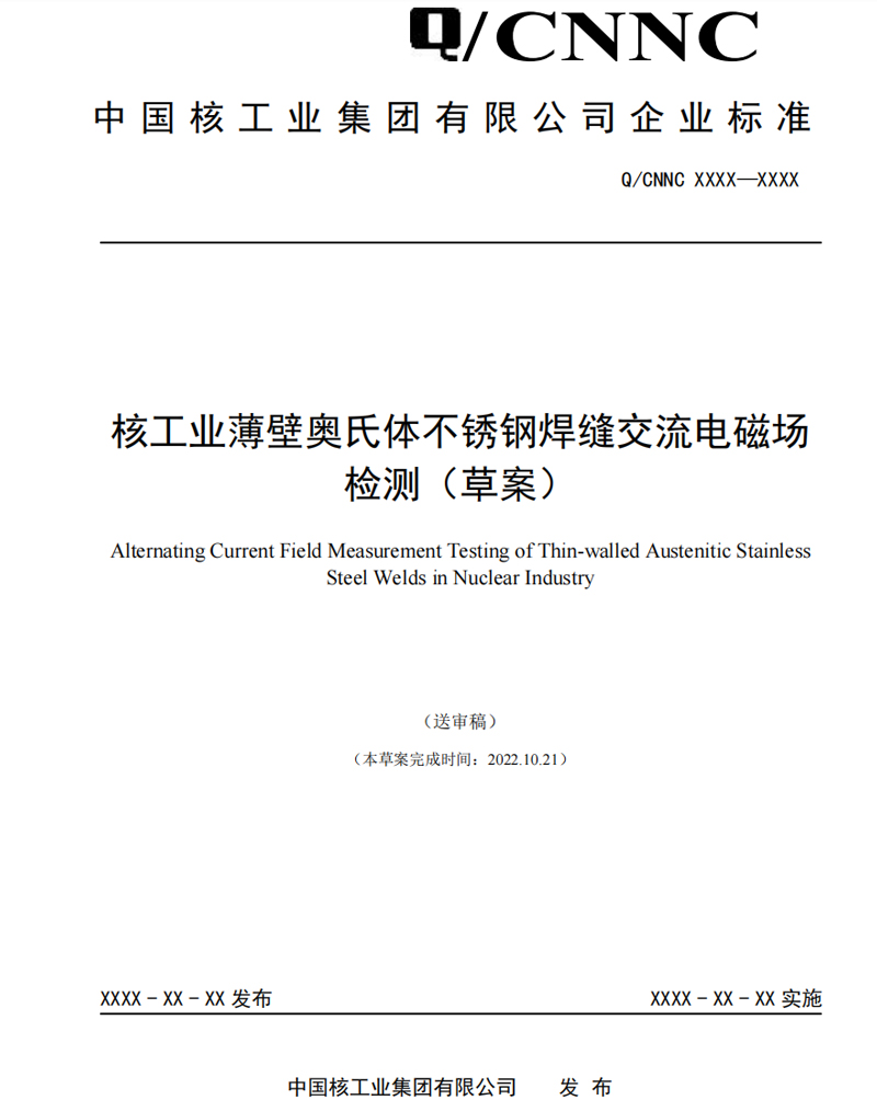 香港合宝典