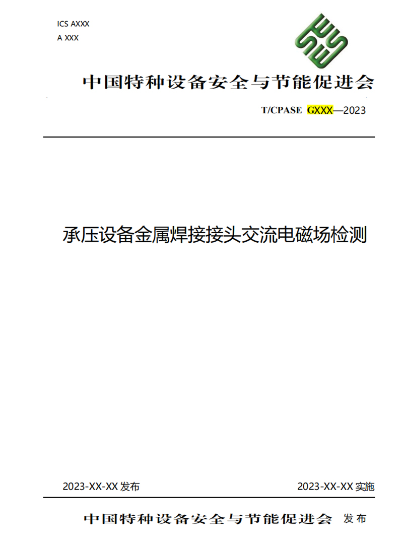 香港合宝典