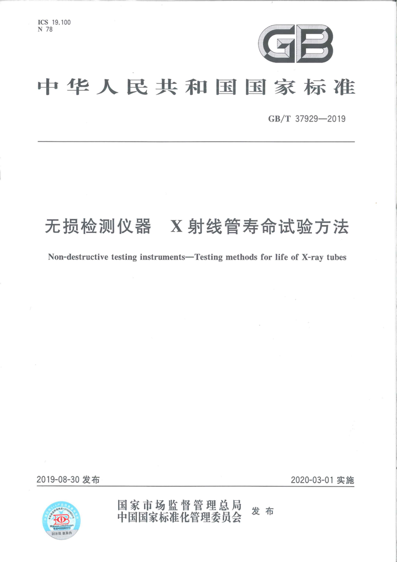 香港合宝典