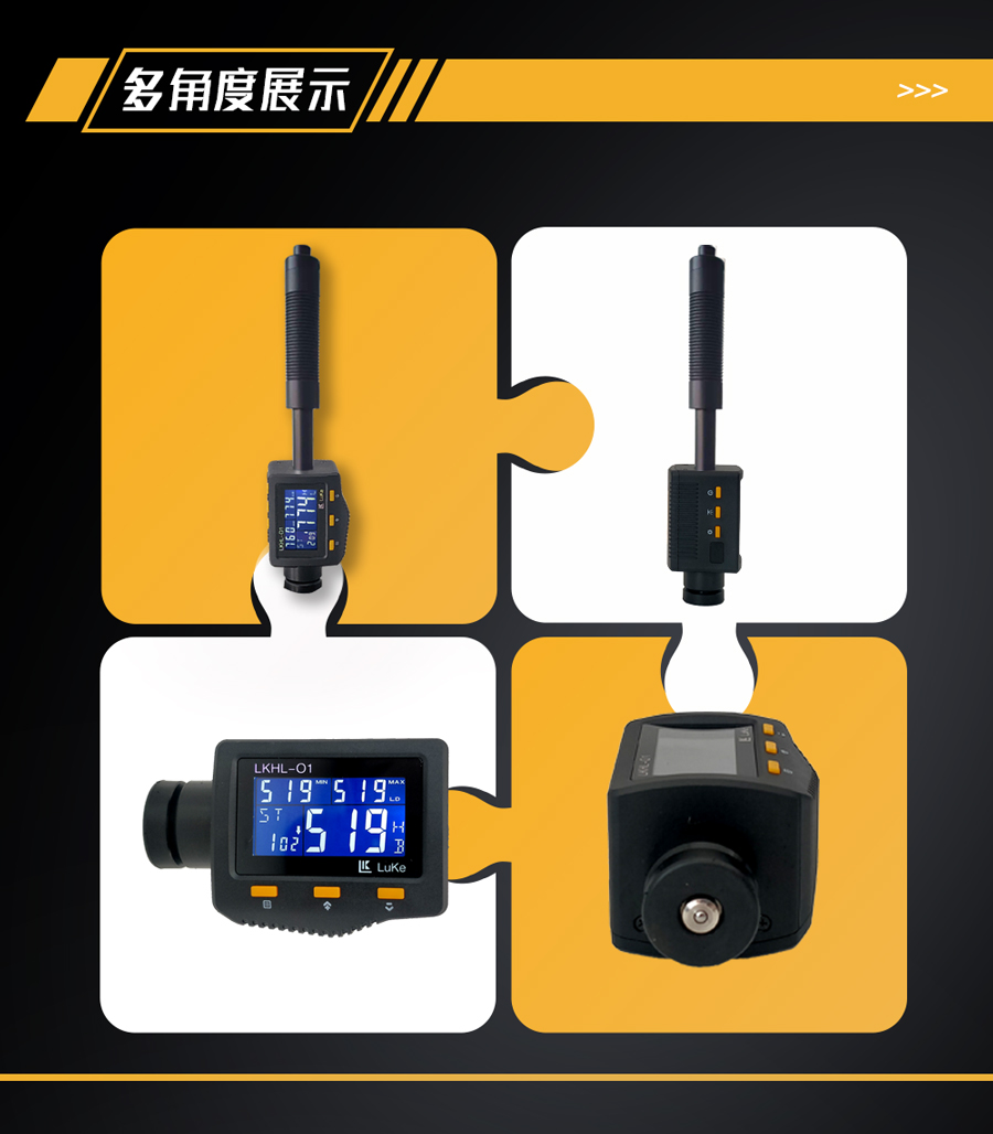 香港合宝典