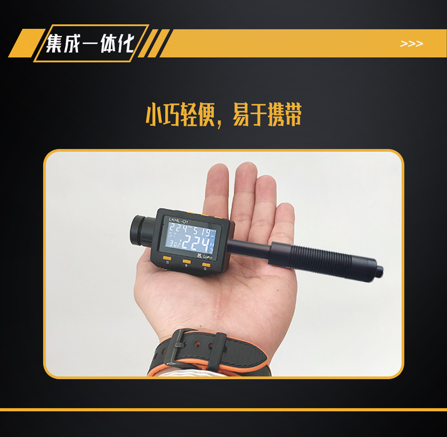香港合宝典