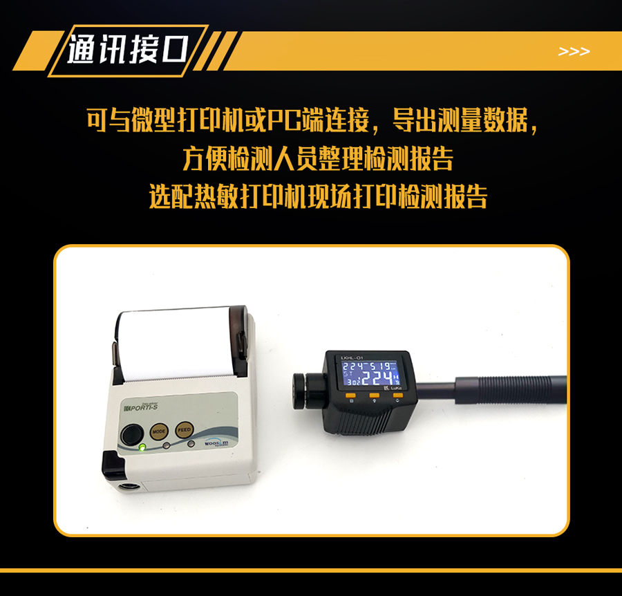 香港合宝典