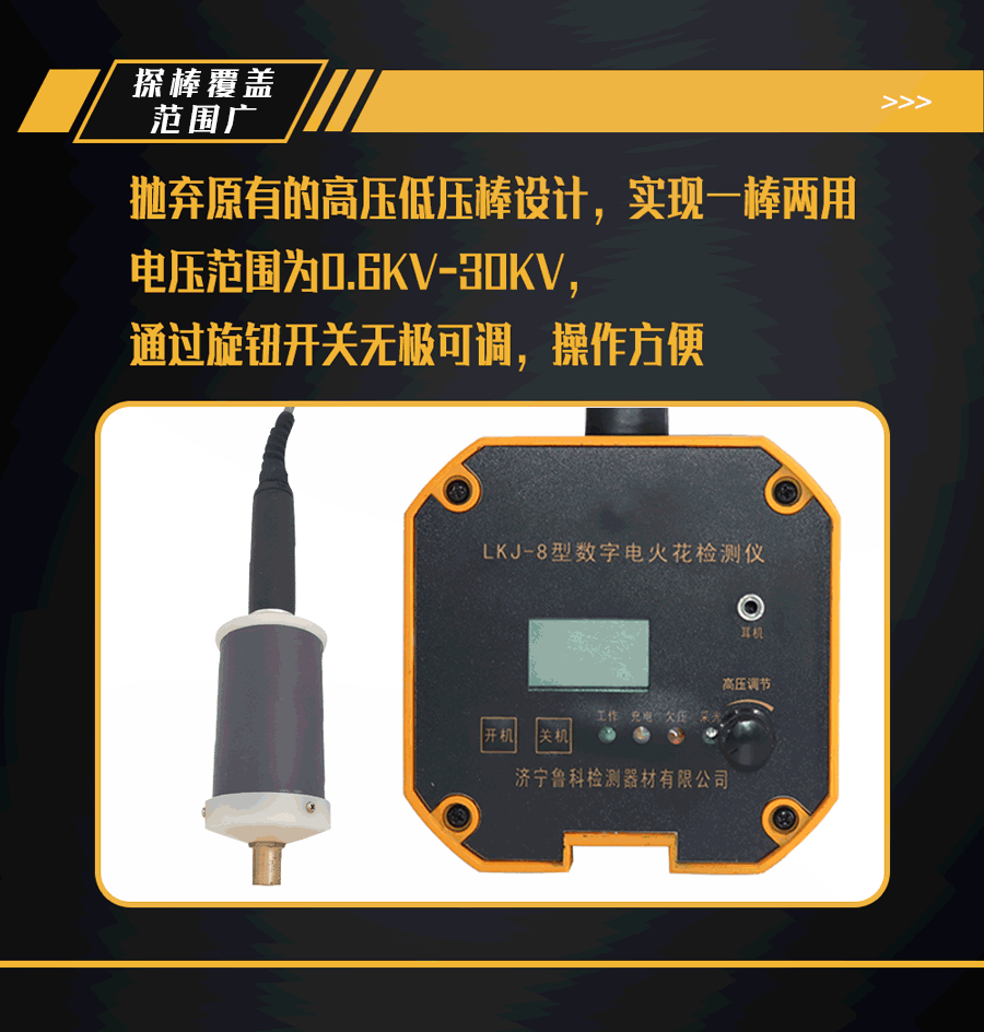 香港合宝典