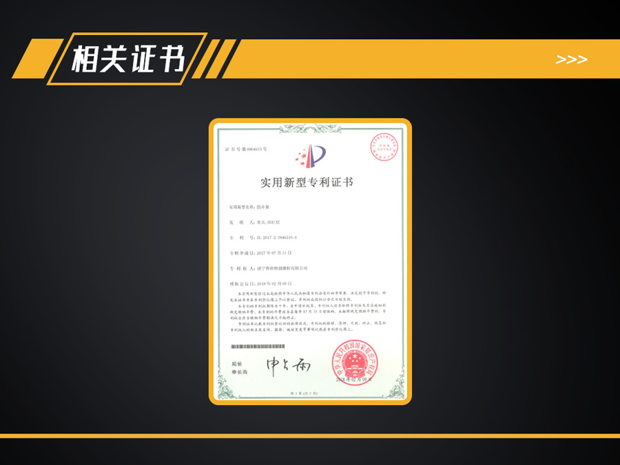 香港合宝典