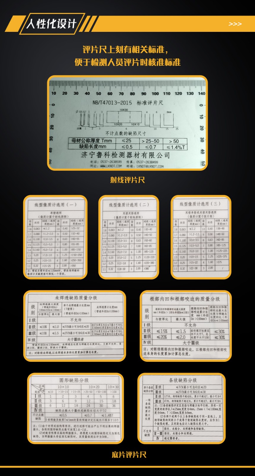 香港合宝典