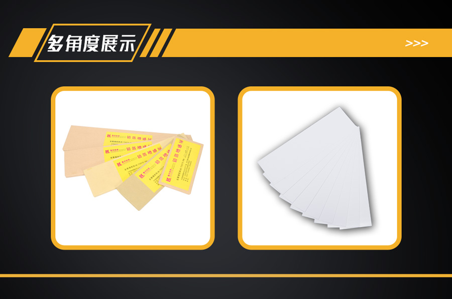 香港合宝典