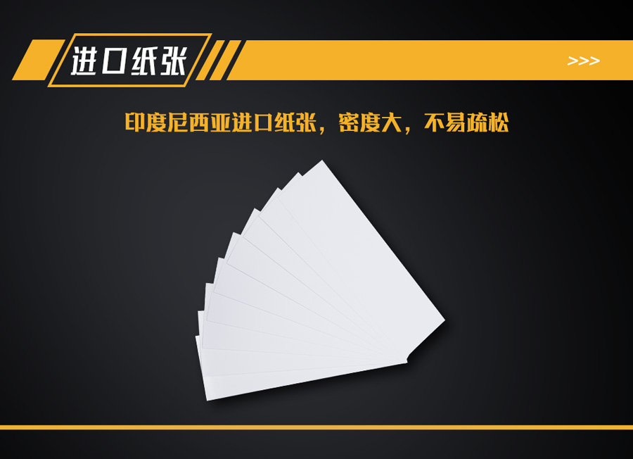 香港合宝典