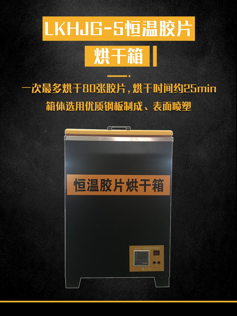 香港合宝典