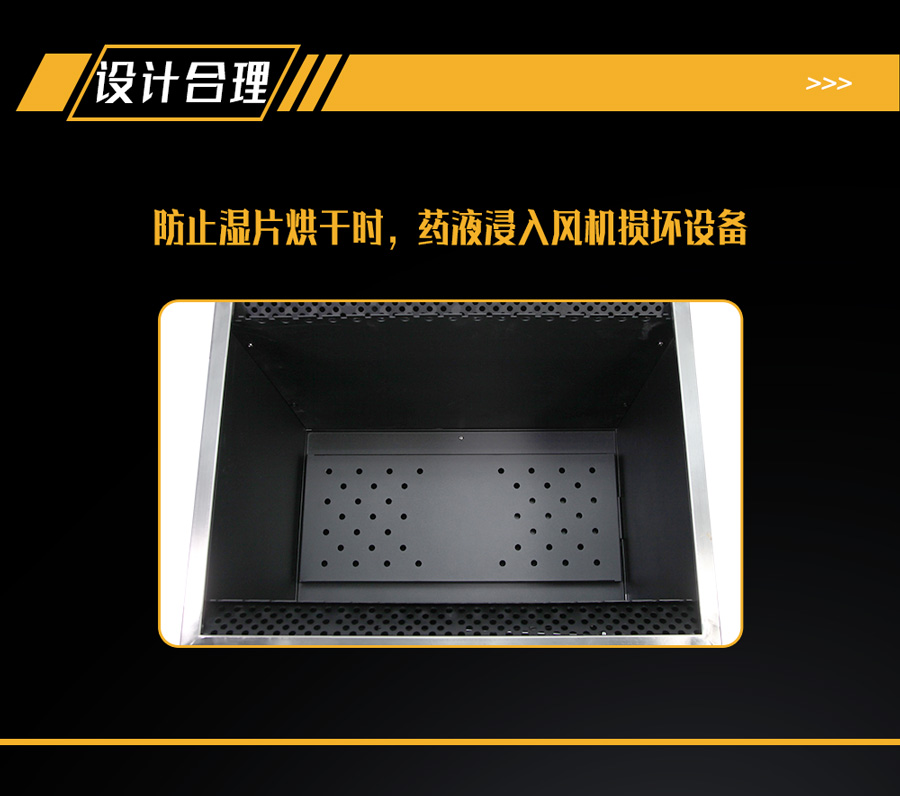香港合宝典