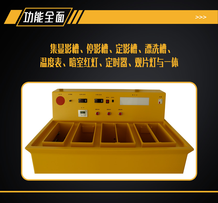 香港合宝典