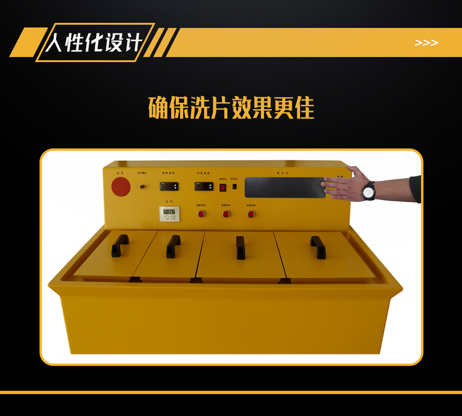 香港合宝典