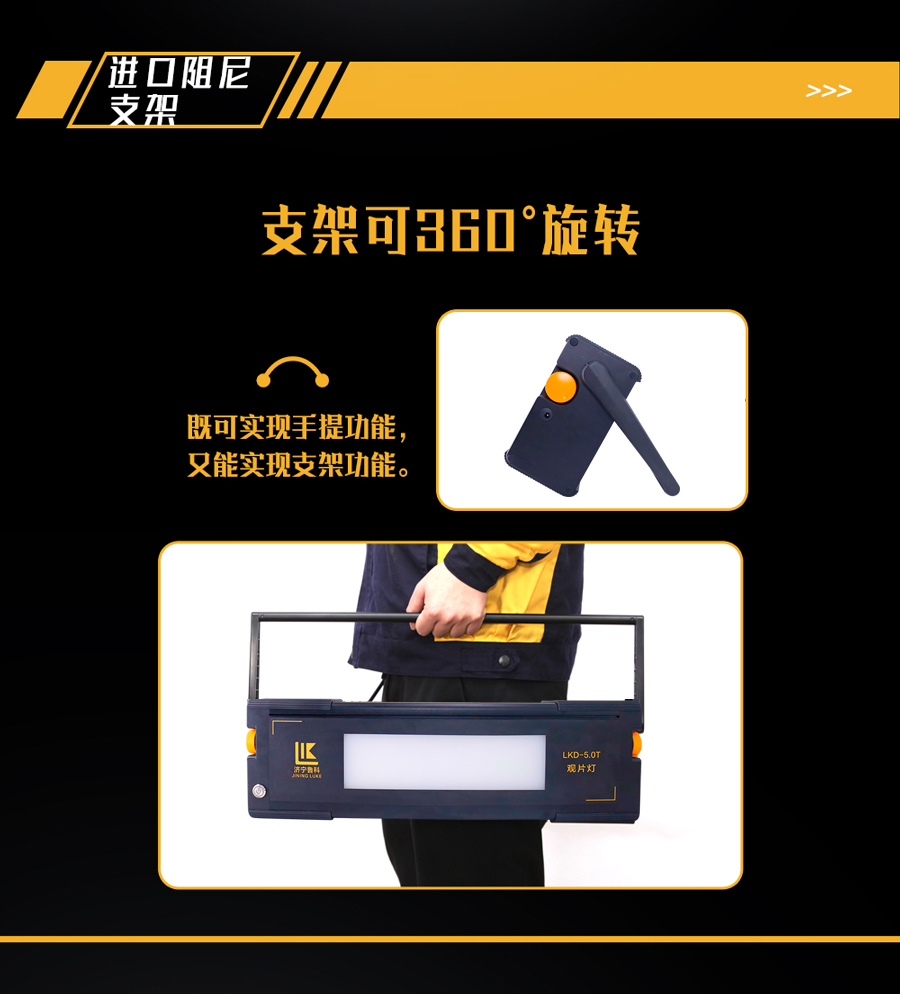 香港合宝典