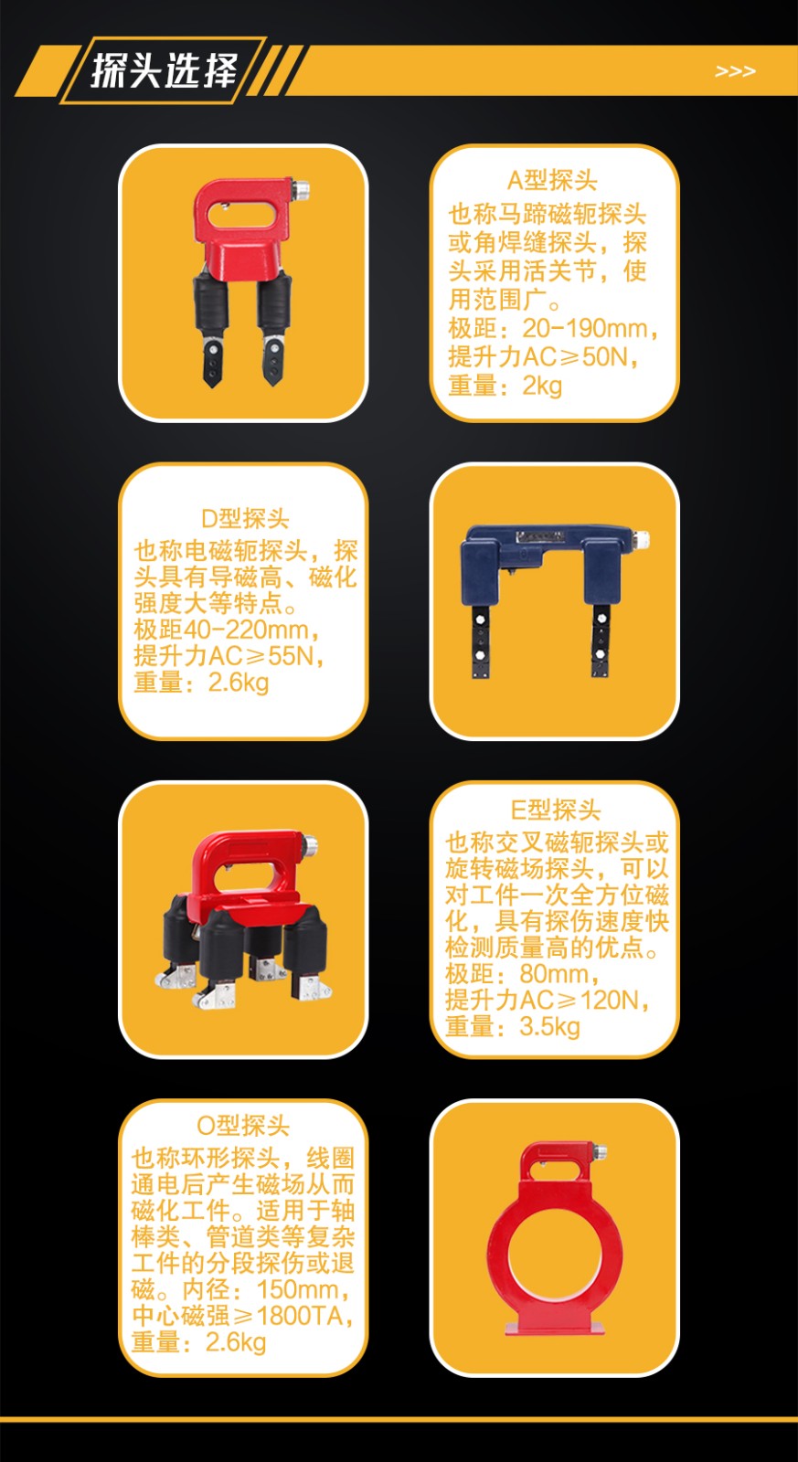 香港合宝典