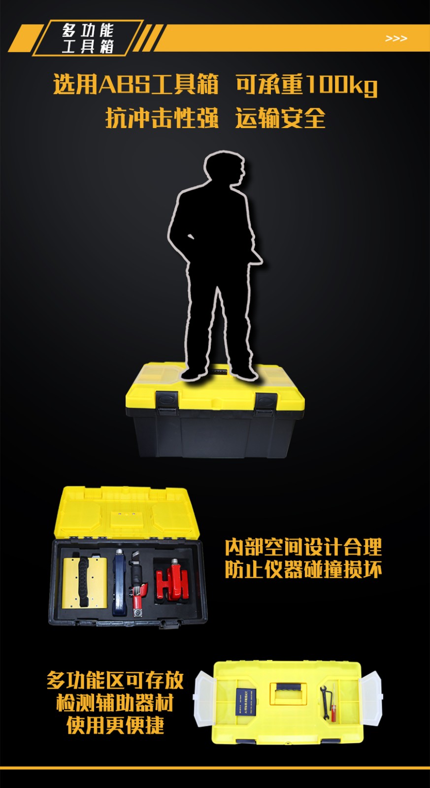 香港合宝典