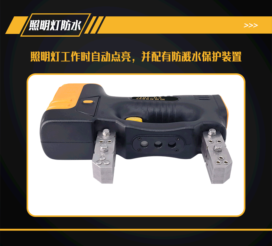 香港合宝典