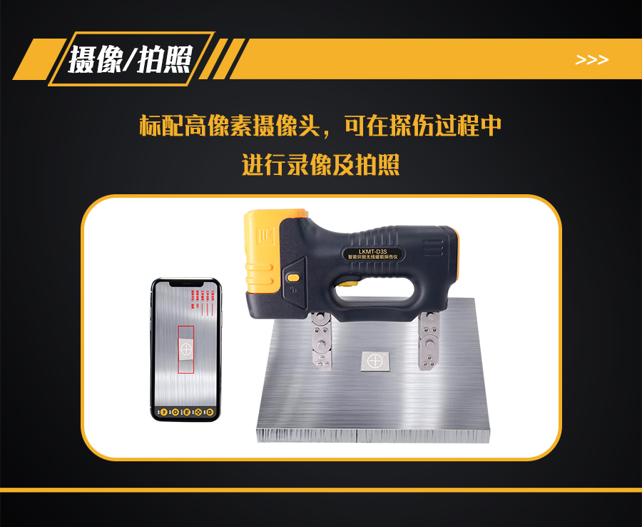 香港合宝典