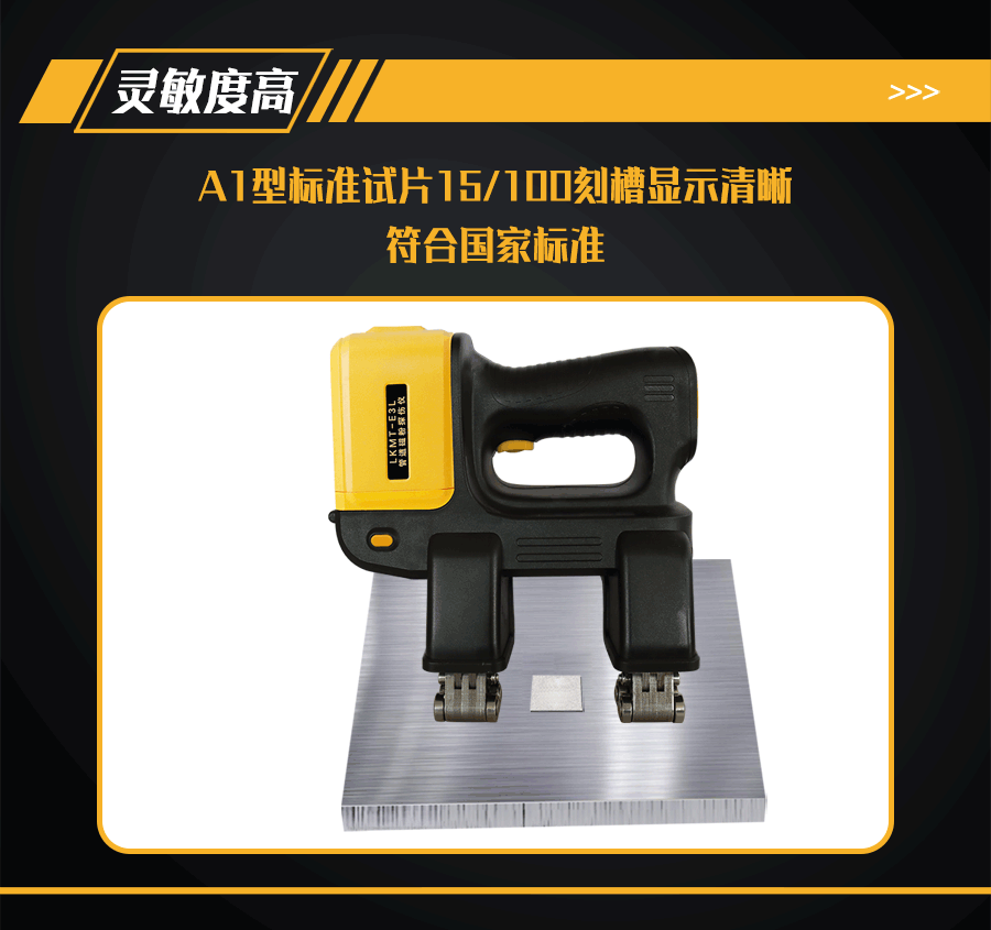香港合宝典