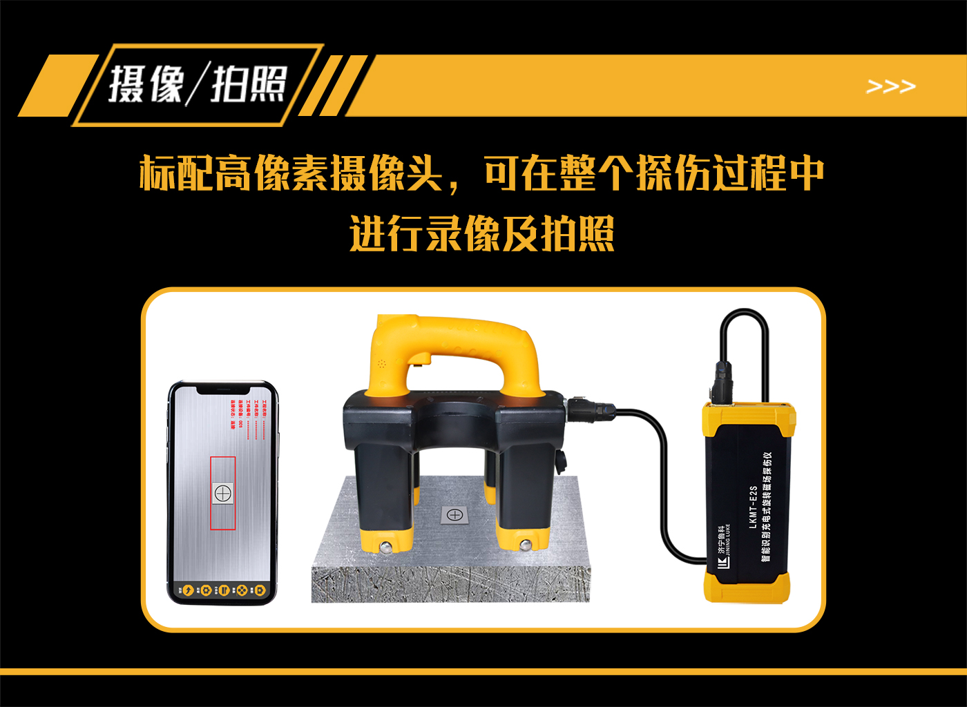 香港合宝典