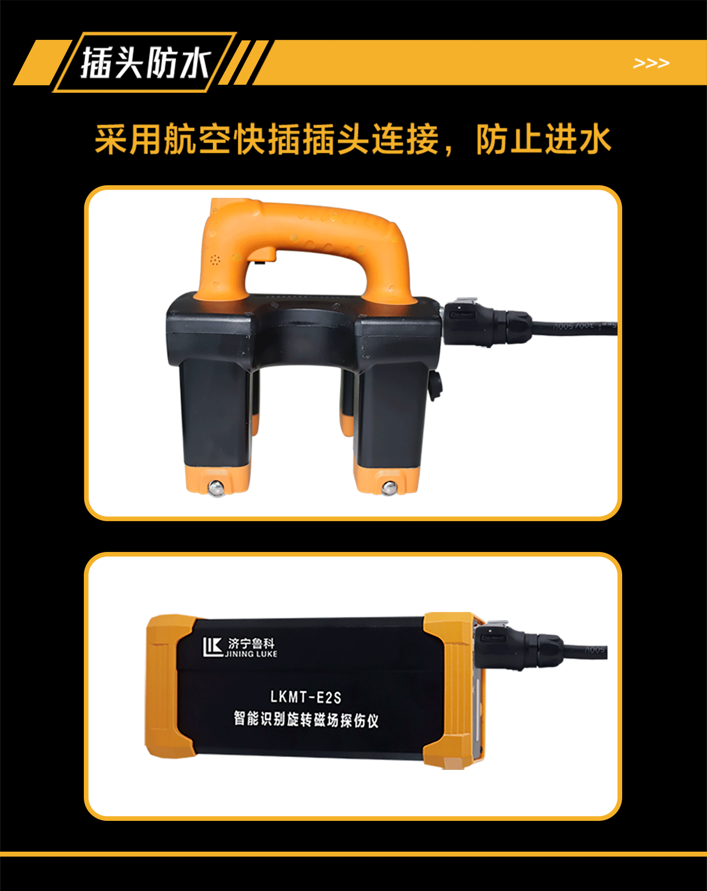 香港合宝典