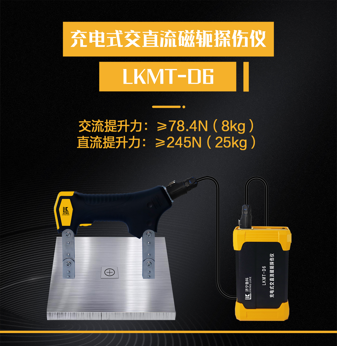 香港合宝典