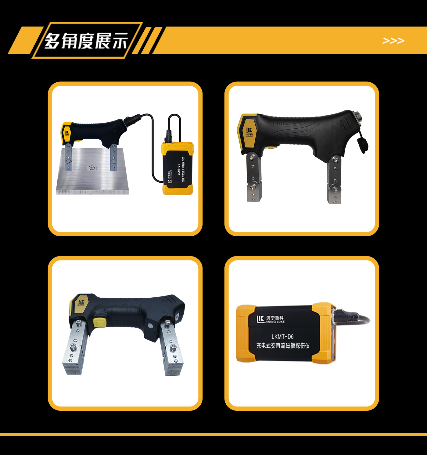 香港合宝典