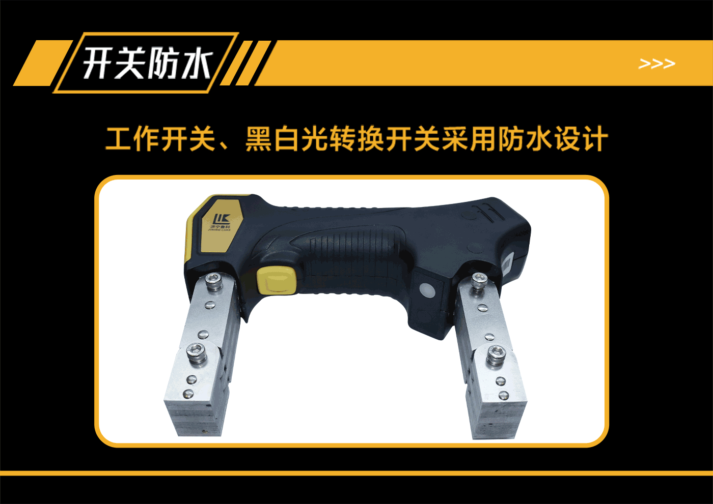 香港合宝典