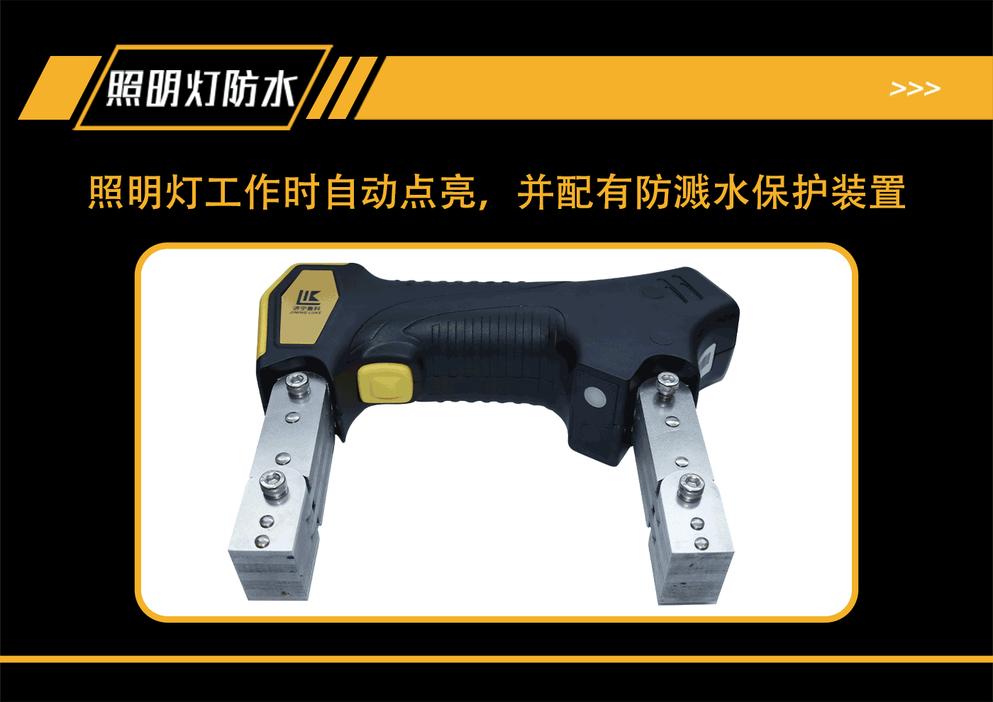 香港合宝典