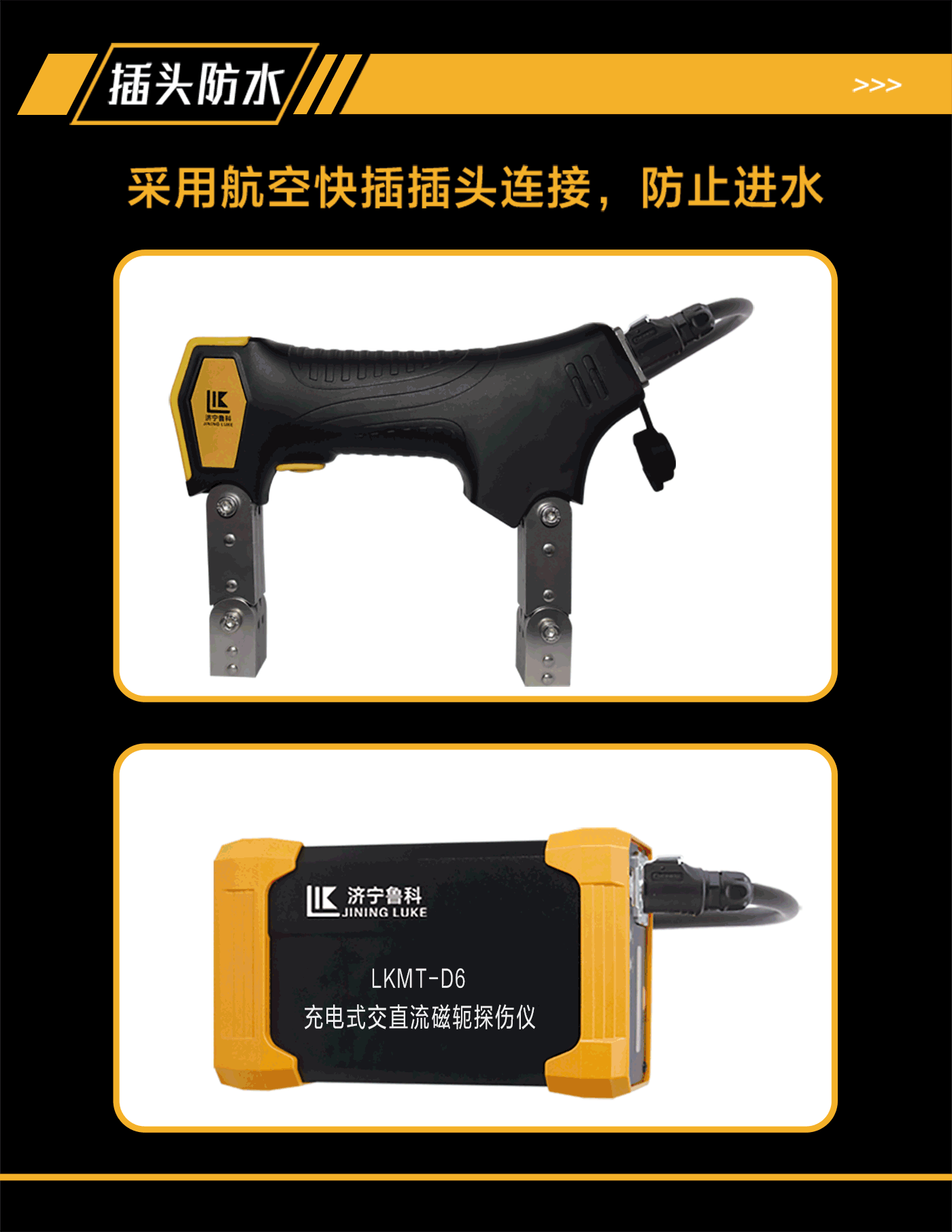 香港合宝典