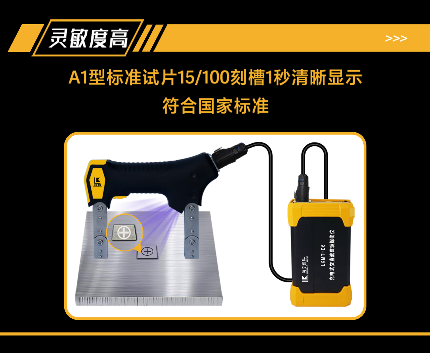 香港合宝典