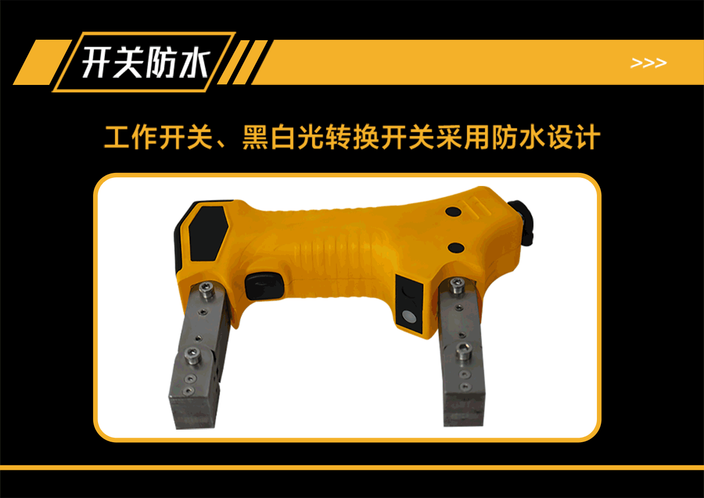 香港合宝典