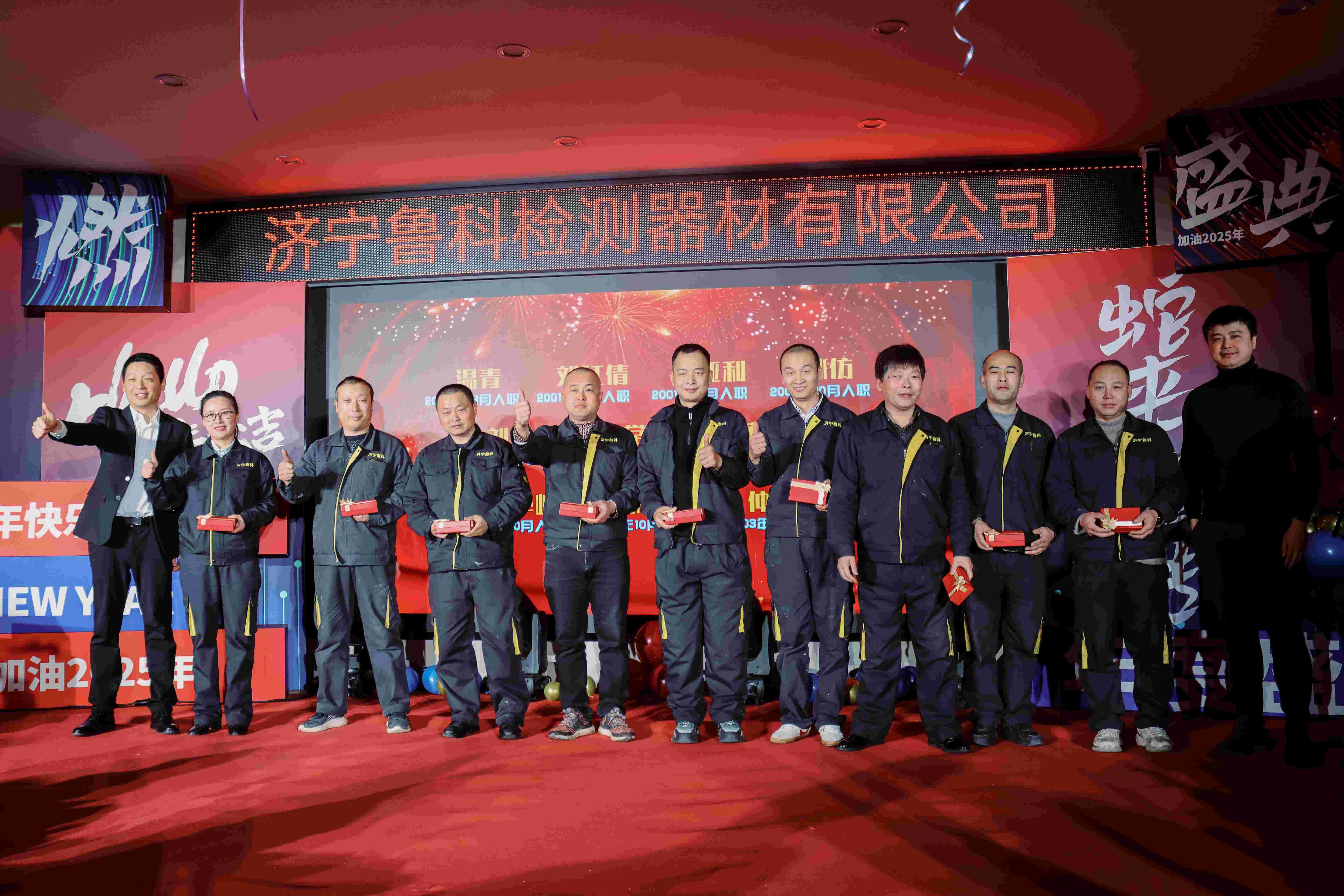 香港合宝典