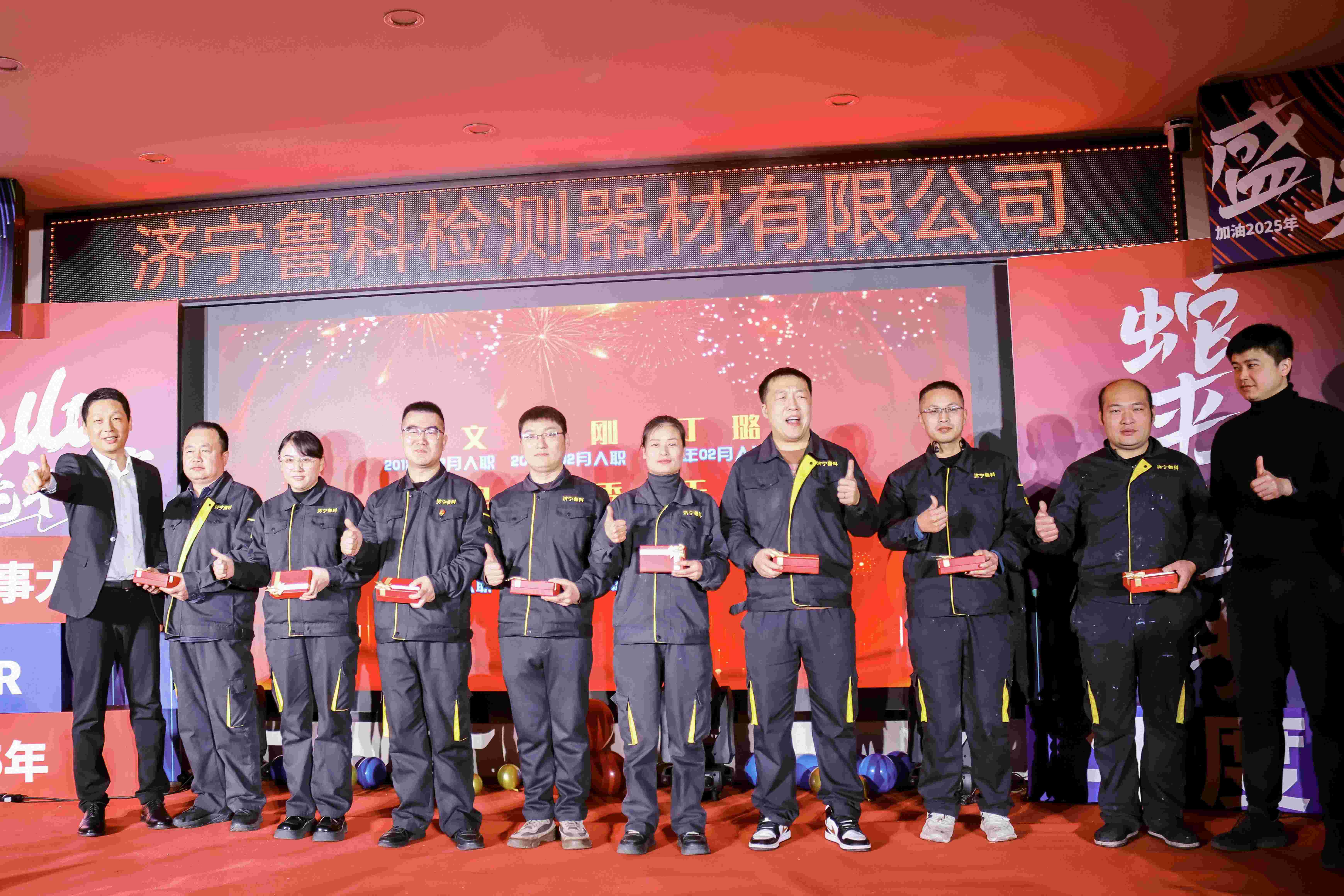 香港合宝典