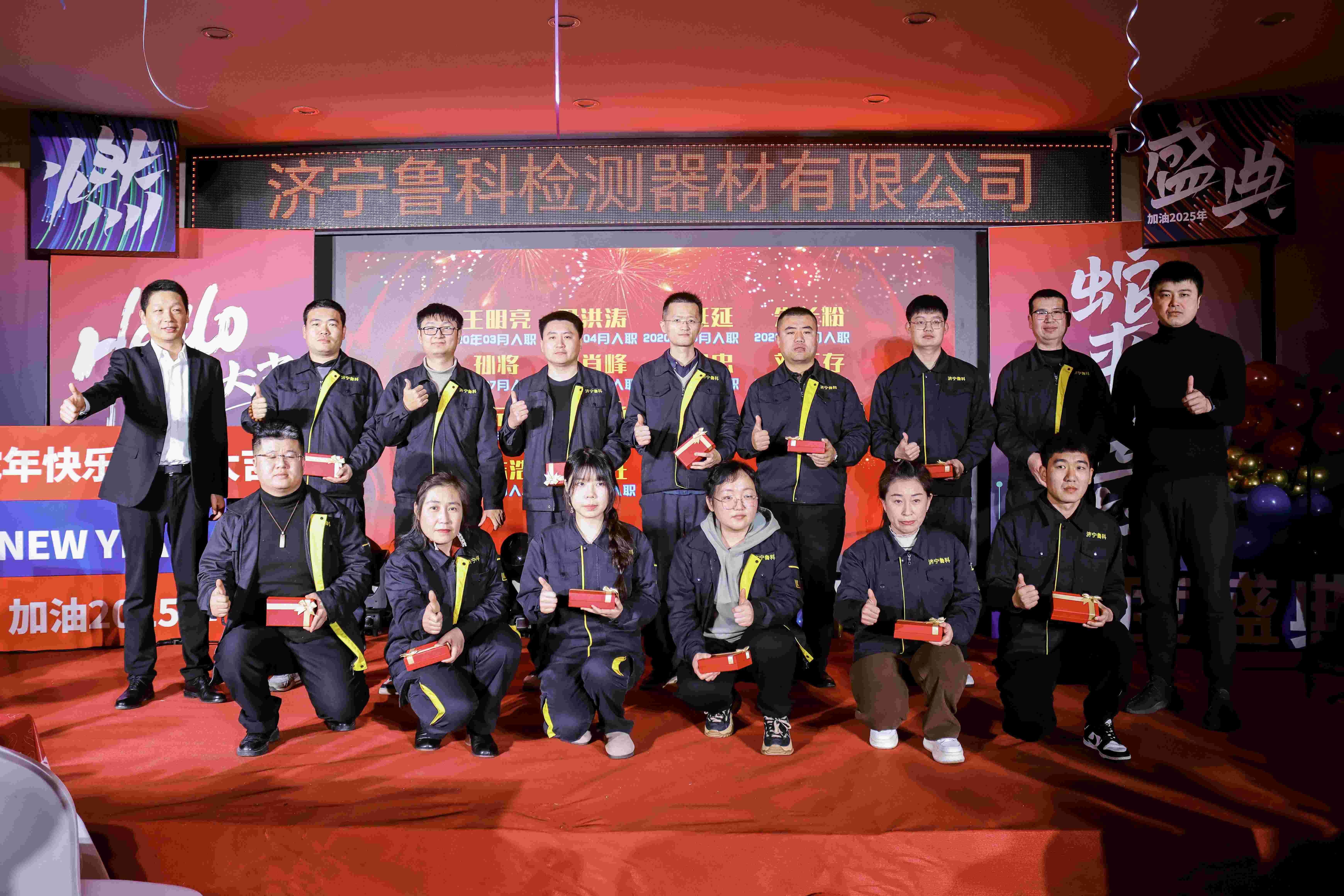 香港合宝典