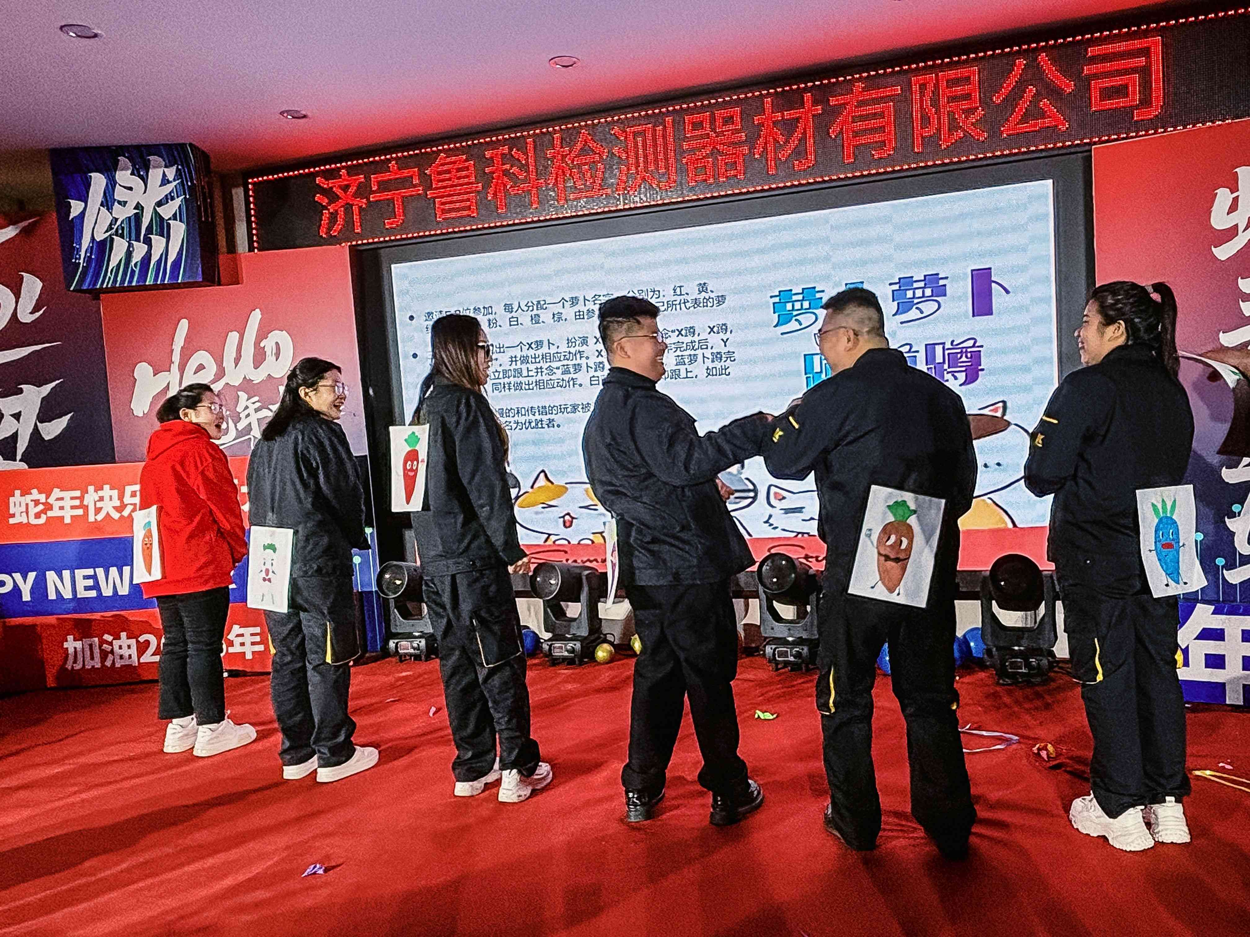香港合宝典