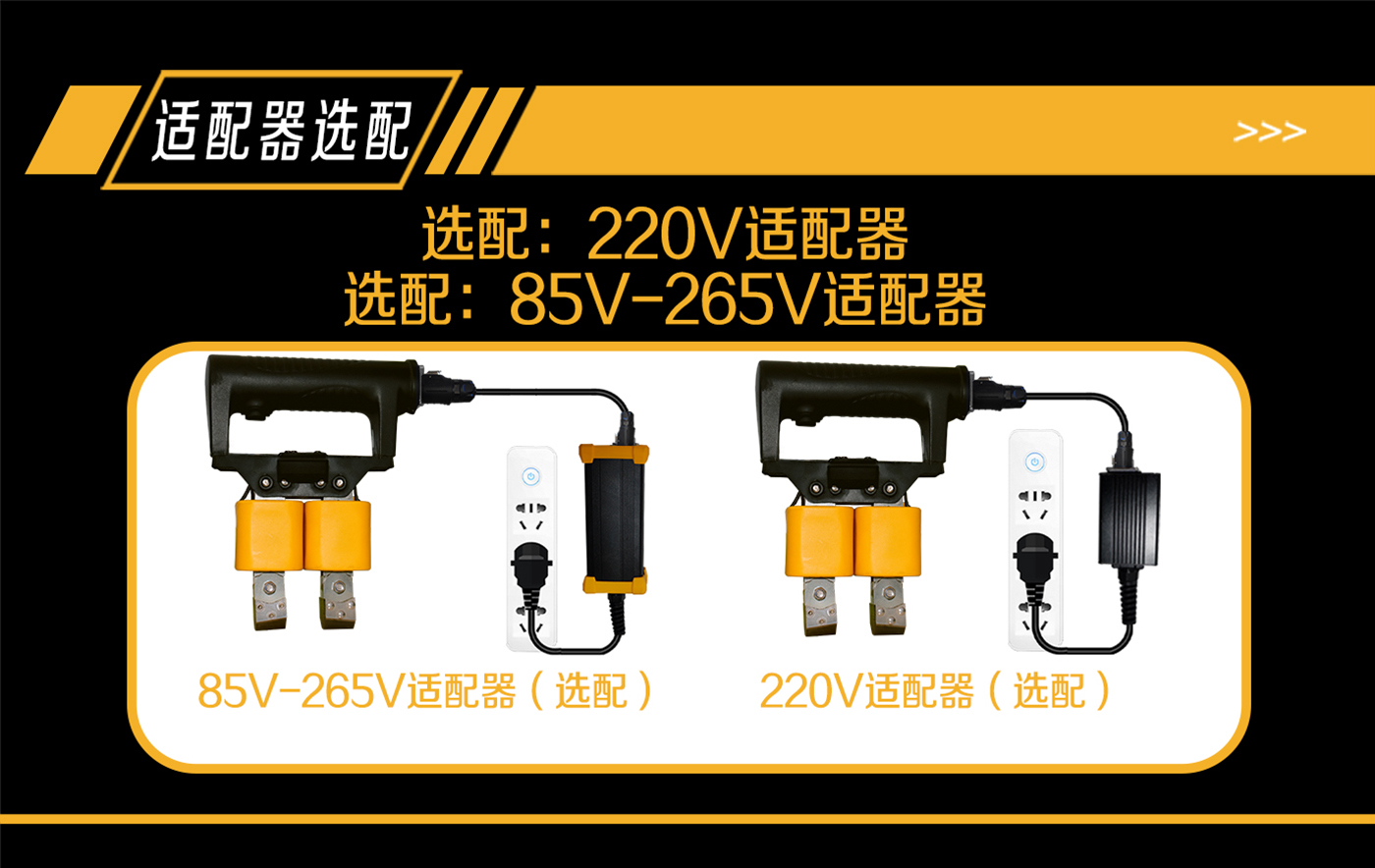 香港合宝典