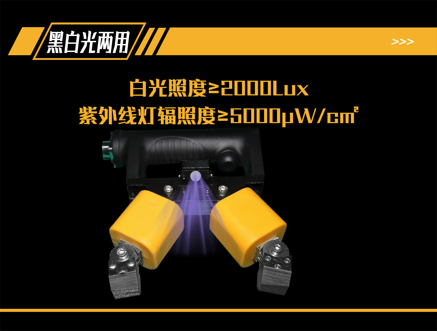 香港合宝典