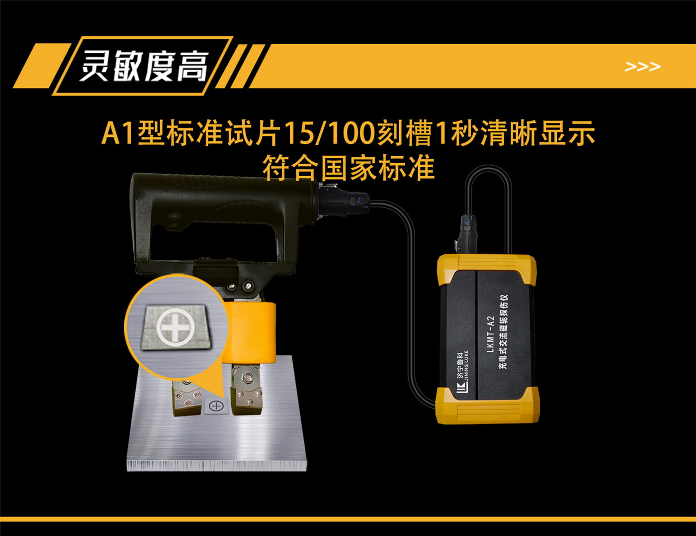 香港合宝典