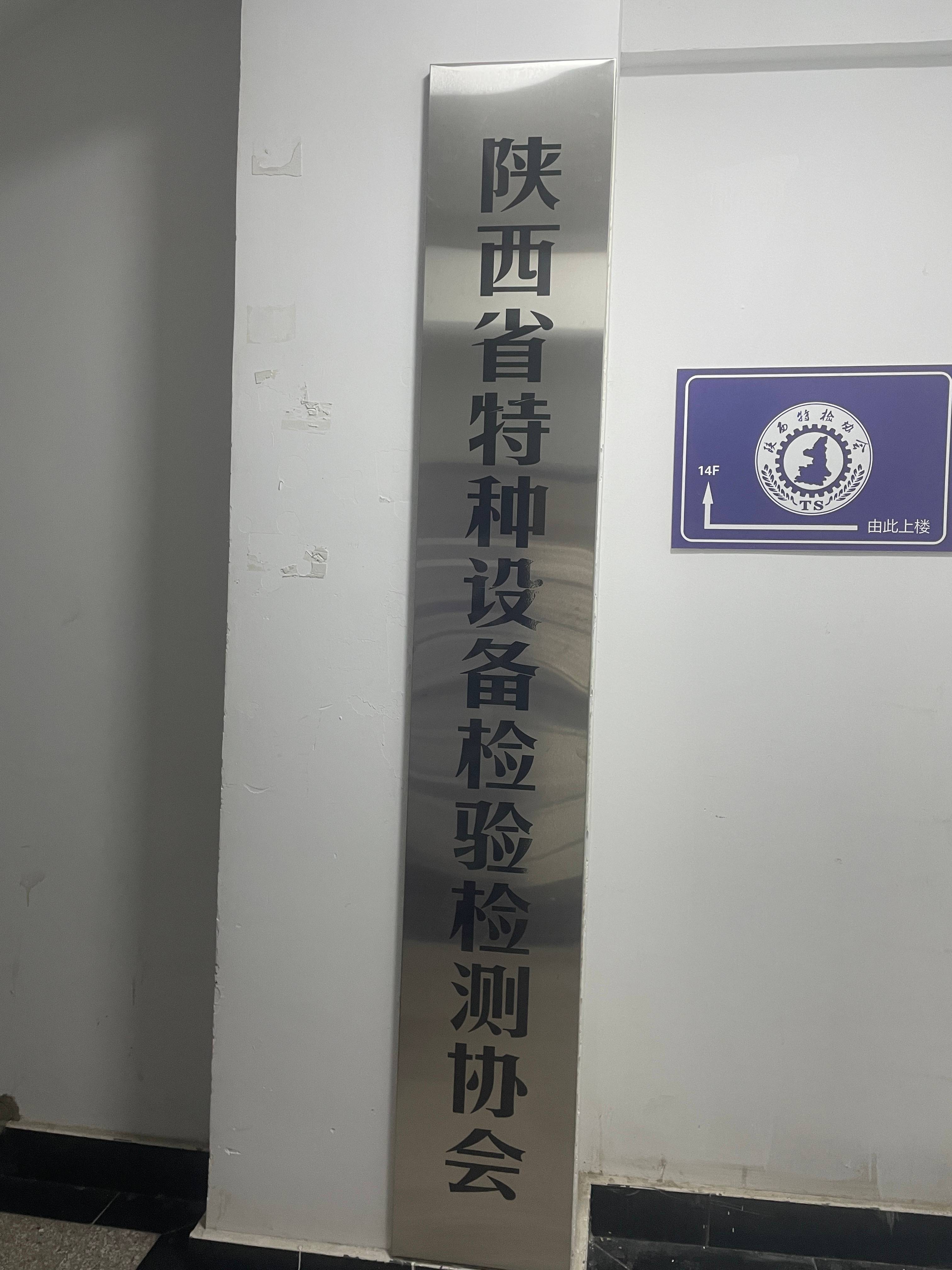 香港合宝典