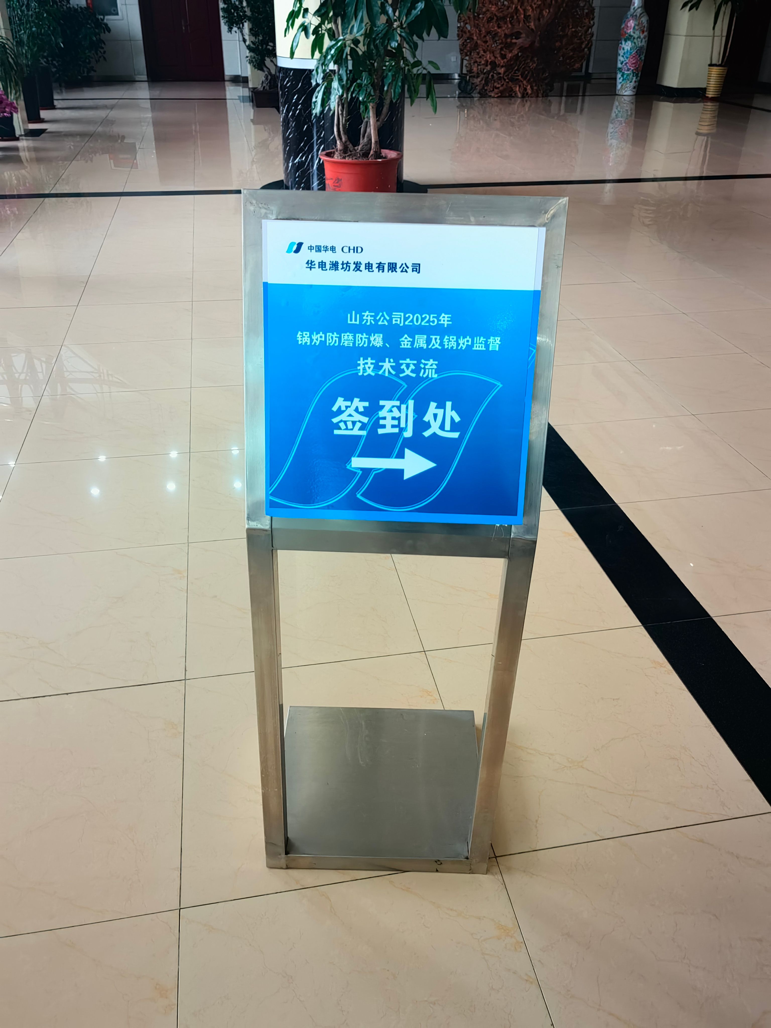 香港合宝典