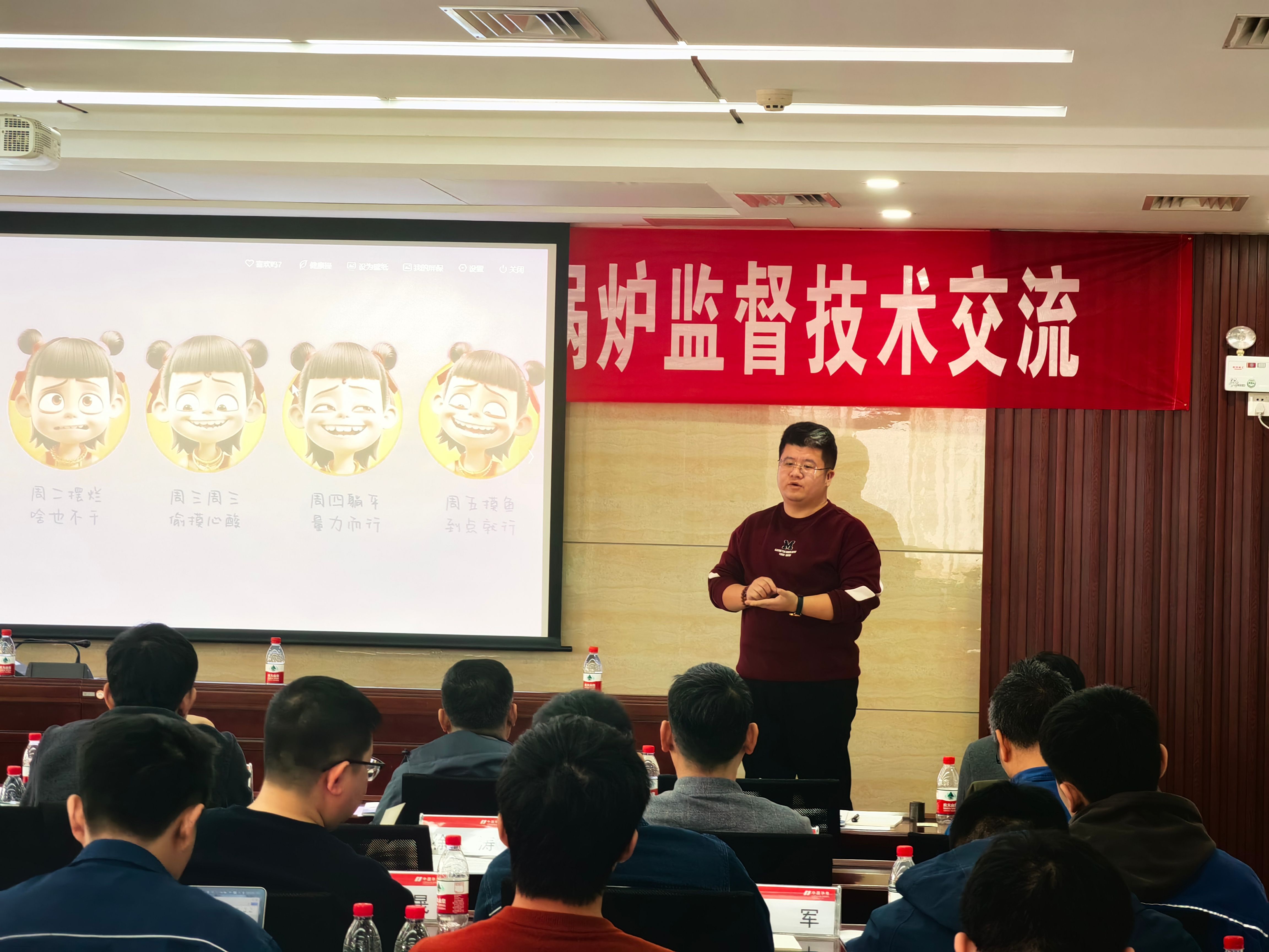 香港合宝典